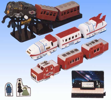 カプセルプラレール 銀河鉄道999編｜商品情報｜タカラトミーアーツ