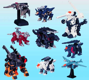 ゾイドコレクション PART11 ノーマル8種セット バトルシリーズ ユージン フィギュア ZOIDS トミー TOMY - valie