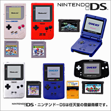 SR 任天堂ヒストリーコレクション GAME BOY編｜商品情報｜タカラトミー