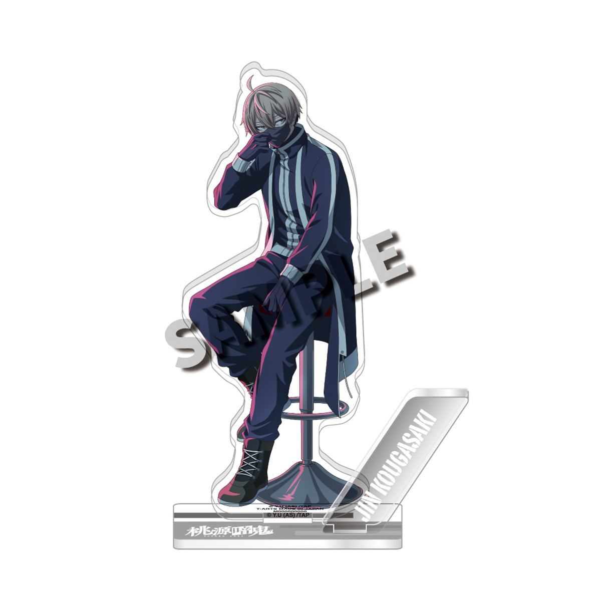 桃源暗鬼ポートレート アクリルスタンドプレート皇后崎 迅｜商品情報