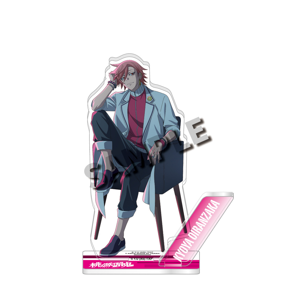 桃源暗鬼ポートレート アクリルスタンドプレート花魁坂京夜｜商品情報