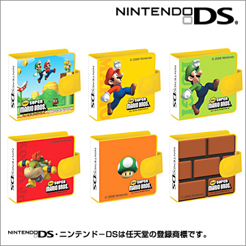 DSゲームカードホルダー Newスーパーマリオブラザーズ｜商品情報