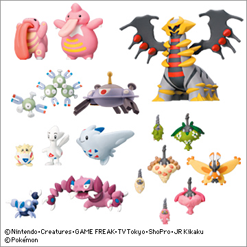 立体ポケモン図鑑dp 05 商品情報 タカラトミーアーツ