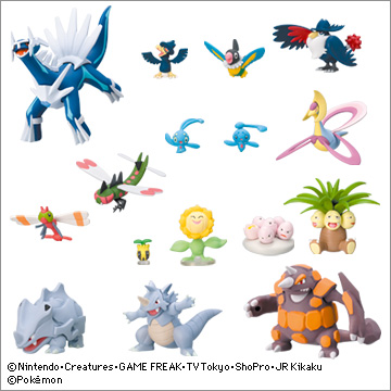 立体ポケモン図鑑dp06 商品情報 タカラトミーアーツ